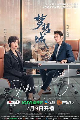 斗鸡1990