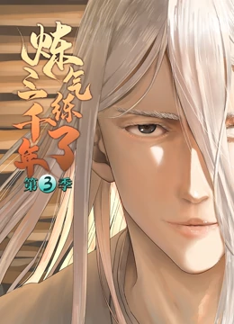 帕金顿夫人