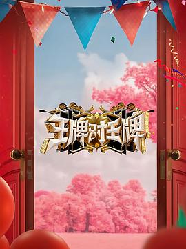 斯普林斯汀:百老汇音乐会