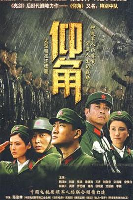 爱无止境