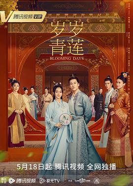 无地自容