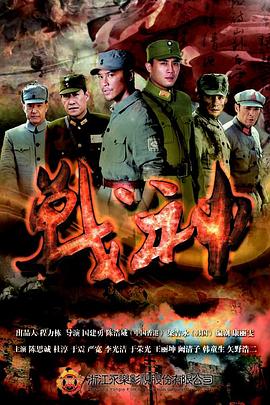 布鲁姆兄弟