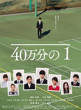 幻灭2021