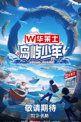 巴贝特之宴