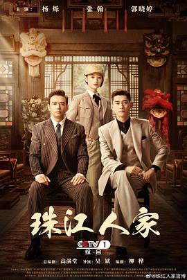 斯普林斯汀:百老汇音乐会