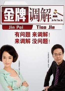 黑律师的痴情世界上最沉重的纯爱