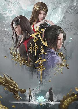 爱的权力