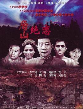 爱上海军蓝
