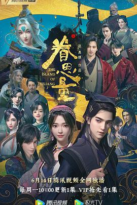 布莱顿奇迹