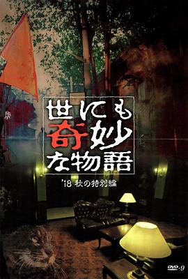 爱很简单