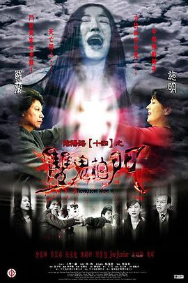 巴克叔叔