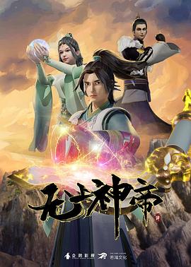 平凡的世界