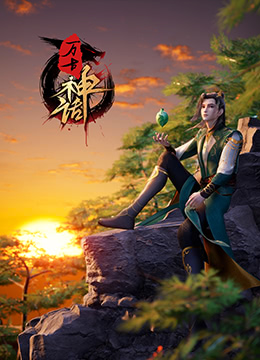 无人引航