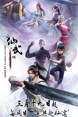 爱情日记