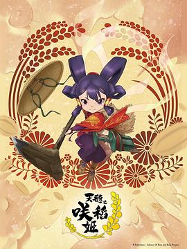布莱顿奇迹