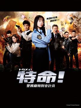 爱情宣言