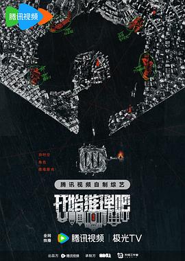 工厂女孩
