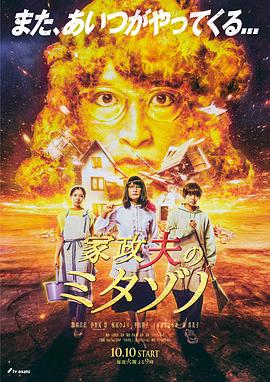 拳爱锁心