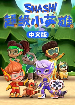 巴黎圣母院