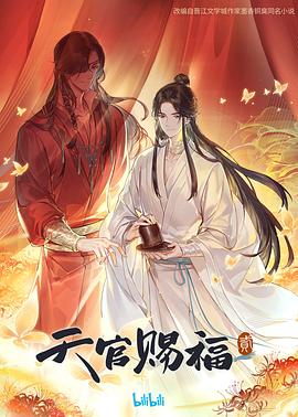无声