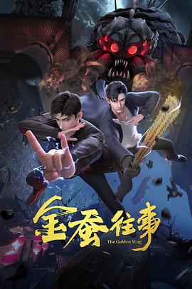 带吸管的玛格丽塔