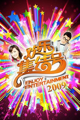 平魔策之红颜长情剑