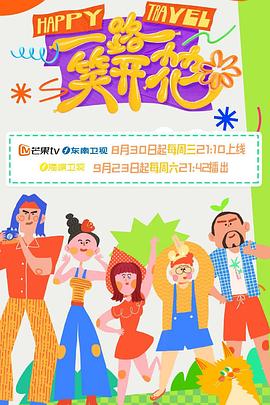 老鹰五兄弟拜托了