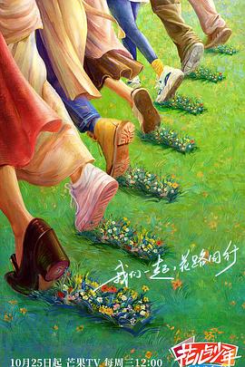 恶汉甜梦