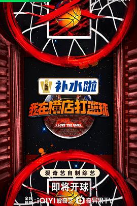 恋爱的正确姿势2