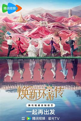 爱我别走
