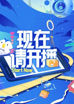 无熊之境