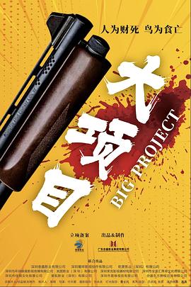 光逝去的夏天