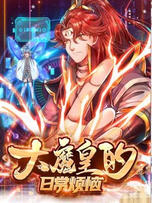 断刀客