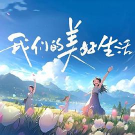 带吸管的玛格丽塔