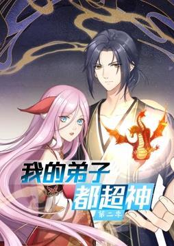 无辜囚徒