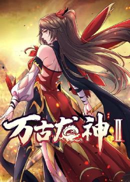 爱的陷阱(原声版)