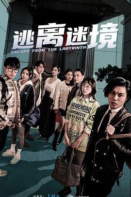 幸福时光