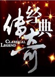 帕高与魔法绘本